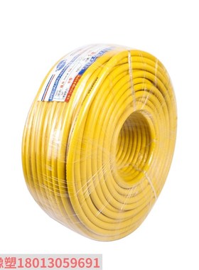 黄色气管黄色高压气管 空气管 宝来气管 空压机管 T氧气管PVC软管