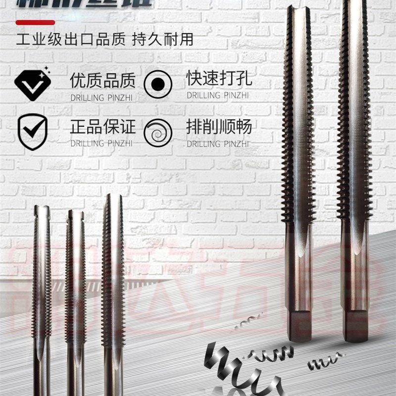 进口ZG左牙梯形丝锥 T型牙螺纹丝攻TR8 10 12 14 16到26*2*3X4x5,工业油品/胶粘/化学/实验室用品,实验室漏斗,淘宝优惠券,粉丝福利购,淘宝优惠卷