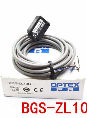 原OPEX奥普士激光光电BGS-Z装L10TN激光传感N器BGS-ZL30正品保证