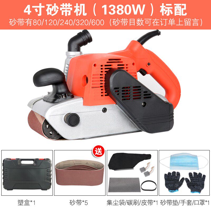 木工沙带机木地板翻新抛光机电动工具手提式砂带机担克机打磨