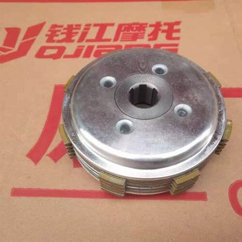 钱江摩托车风暴太子QJ150-3A-3B-18F离合器总成离合器片小鼓