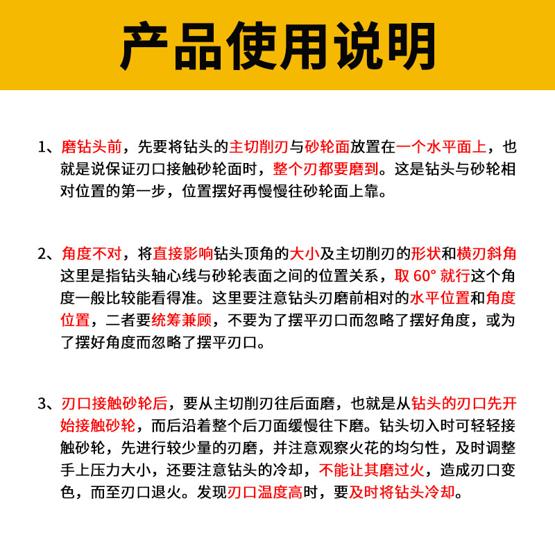 M35含钴HSS直柄麻花钻头不锈钢铁铝金属高速钢UT钻头打孔M1-M12,个性定制/设计服务/DIY,明信片定制,淘宝优惠券,粉丝福利购,淘宝优惠卷