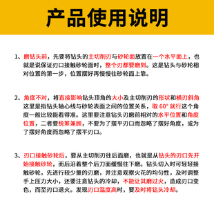 M35含钴HSS直柄麻花钻头不锈钢铁铝金属高速钢UT钻头打孔M1-M12