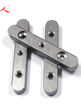 45钢指向型平键GB1097碳钢双圆头双沉头中心螺纹孔A型带孔平键销