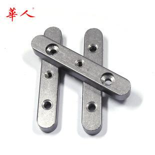 45钢指向型平键GB1097碳钢双圆头双沉头中心螺纹孔A型带孔平键销