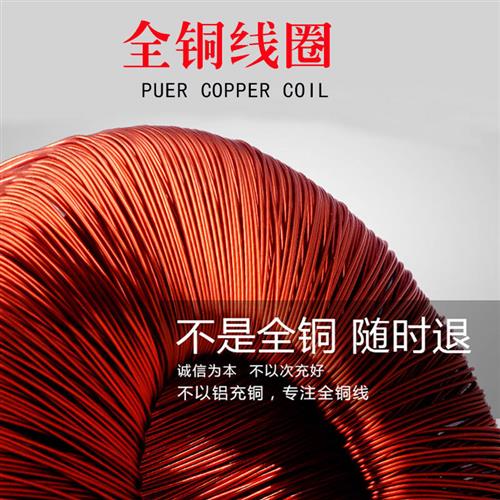 环形变压器铜线220V转24V36VC48V音频功放隔离圆形单相交流电源