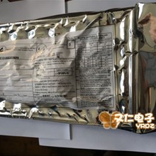 STM32F103C8T6TR PCB抄板打样 生产 线路板焊接