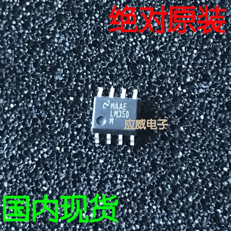 EP4CE22F17C7N EP4CE22F17C7N  现货 PCB打样 配单 焊接 j
