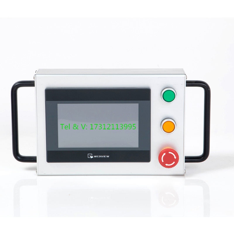 7寸人机界面安装盒触控屏安装箱全铝合金手持式触摸屏外壳盒子,搬运/仓储/物流设备,机械式停车设备（立体停车库）,淘宝优惠券,粉丝福利购,淘宝优惠卷