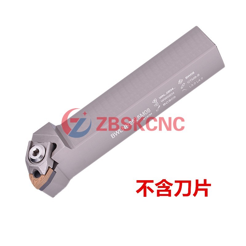 三韩加硬抗震数控外圆刀杆桃型大压板BWLNAR/BWLNL2020K08/2525M0