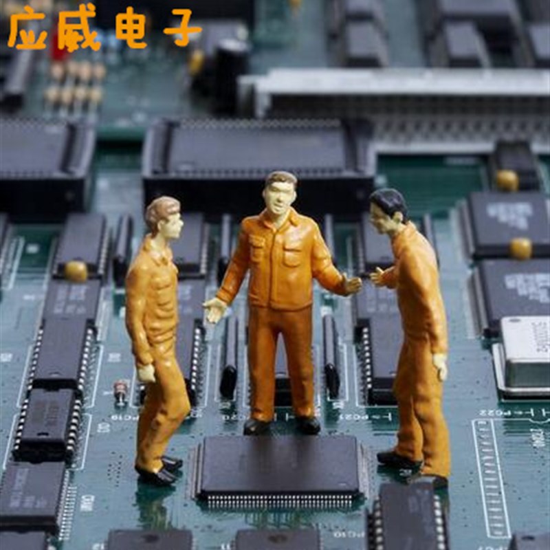 pcb抄板打样 PCB 克隆 线路板加工厂家电路板 FPC