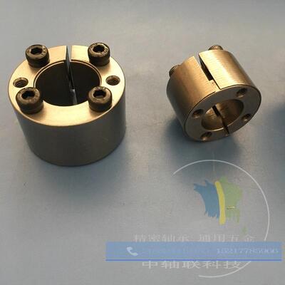 包邮微型小型胀套ZA内径6 8 10 14 20*38涨紧套Z21免键轴套STK350