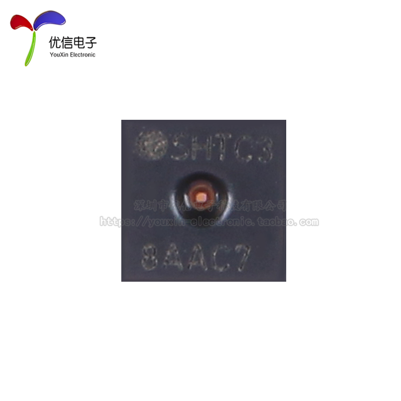 【优信电子】原装正品  SHTC3 DFN-4 数字式温湿度传感器IC