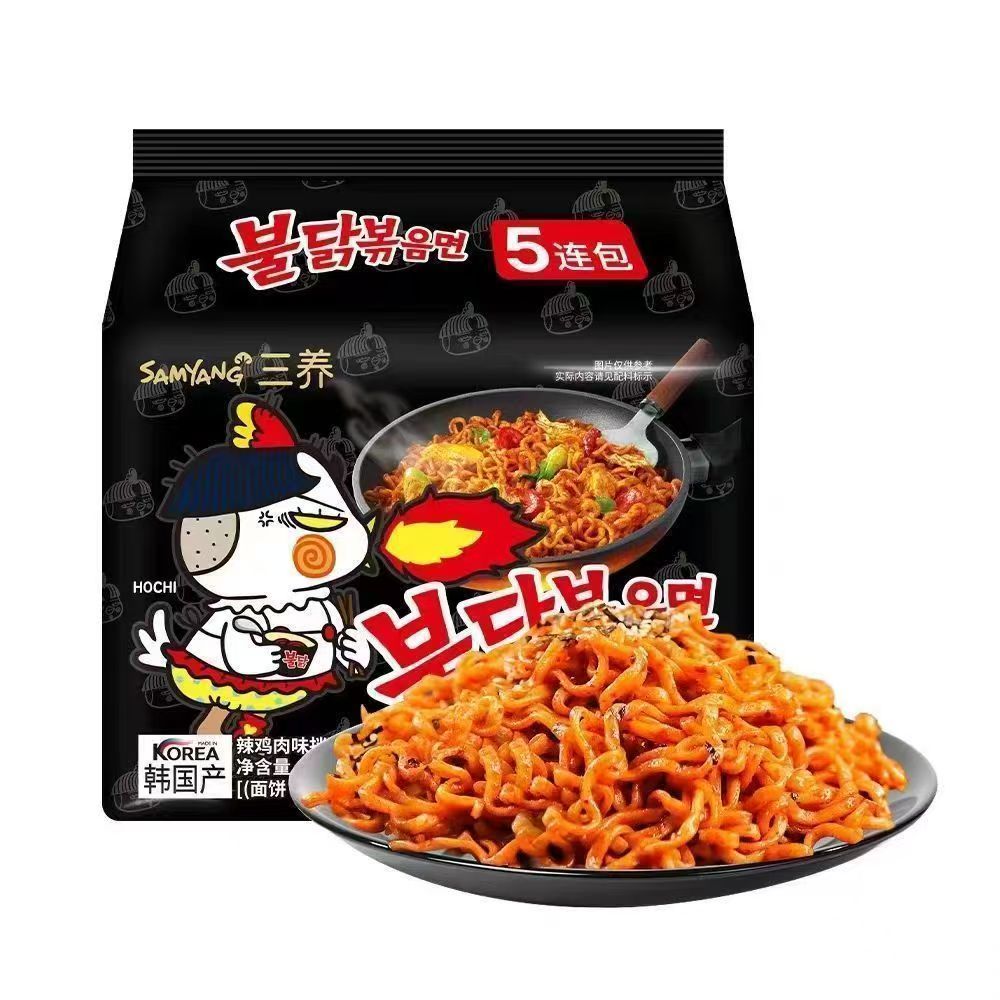 三养火鸡面140g袋装韩式辣味方便面夜宵速食泡面