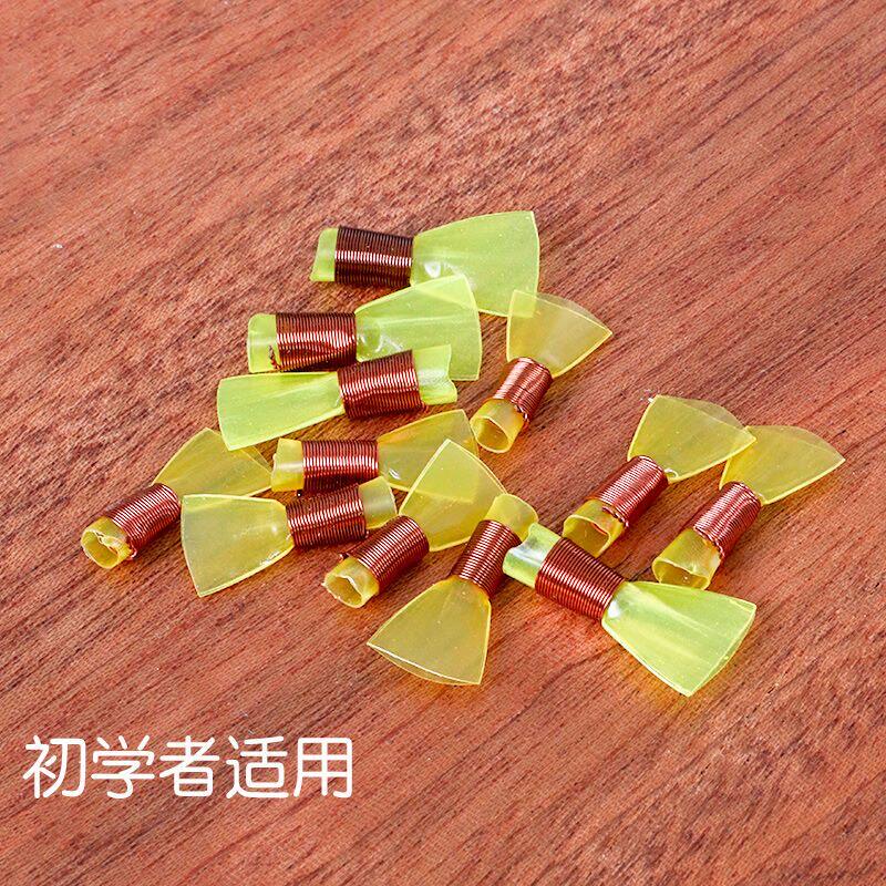 免修塑料唢呐哨片唢呐哨子唢呐嘴唢呐引子塑料哨子大中小号