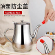 防尘帽子油壶护套防尘帽塑料保护厨房油壶壶嘴帽套防尘防虫配件