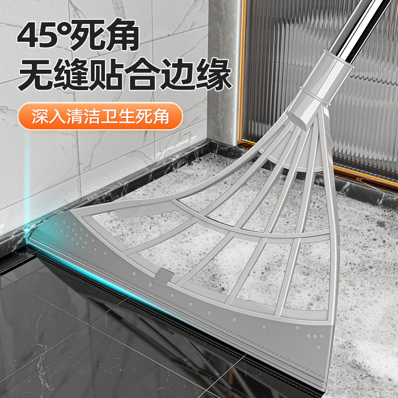 黑科技扫地刮水器魔术扫把家用软胶拖把浴室不粘头发笤帚扫帚韩式