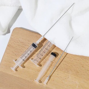 化妆品分装针管喷雾注射器旅行小针筒爽肤水精华分装小工具加长针