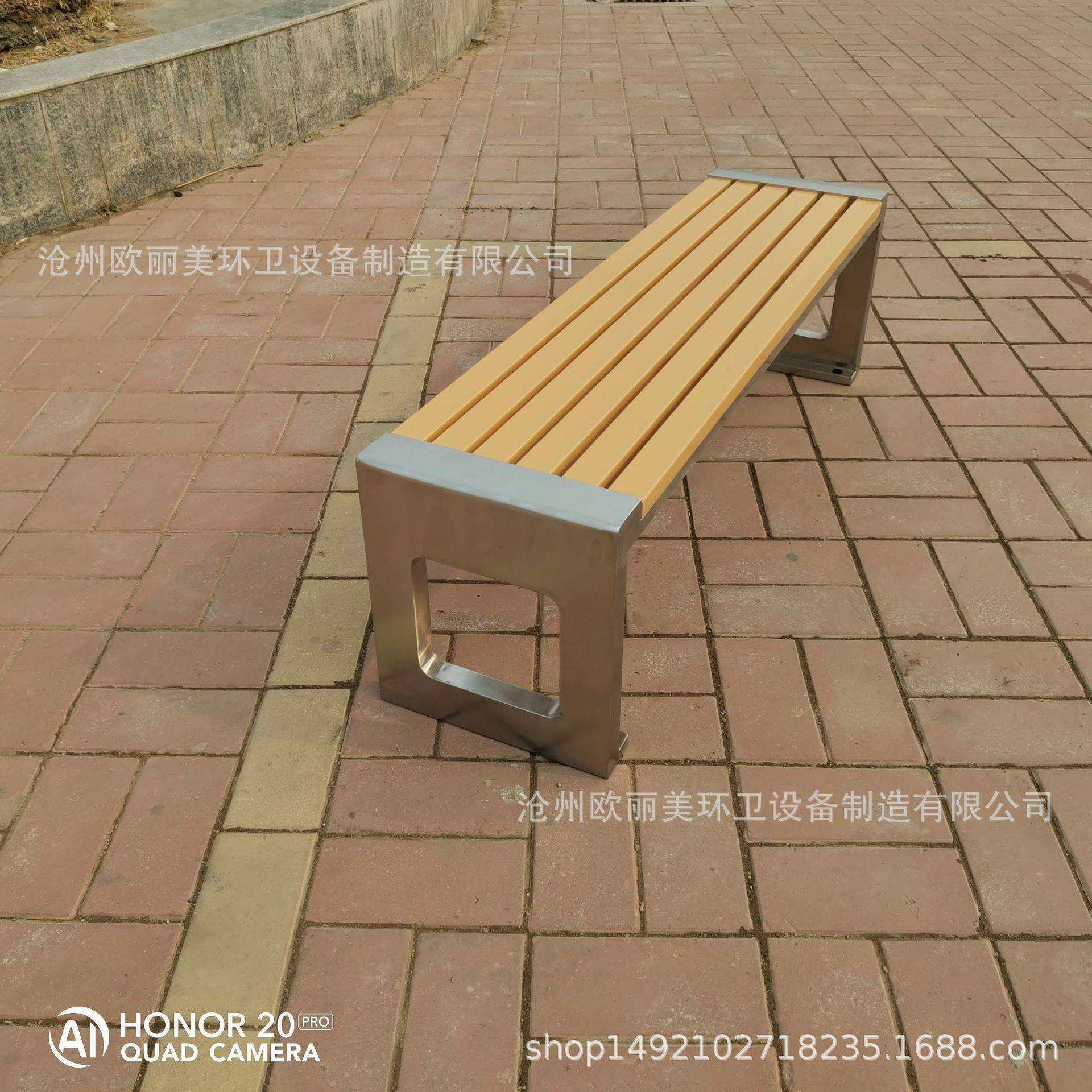 厂家公园椅户外椅休息长条凳塑木长凳子花园庭院不锈钢铁艺平凳,农机/农具/农膜,播种栽苗器/地膜机,淘宝优惠券,粉丝福利购,淘宝优惠卷