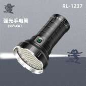 锐英55珠高亮手电筒户外防水电筒长续航多档调节强光铝合金手电筒