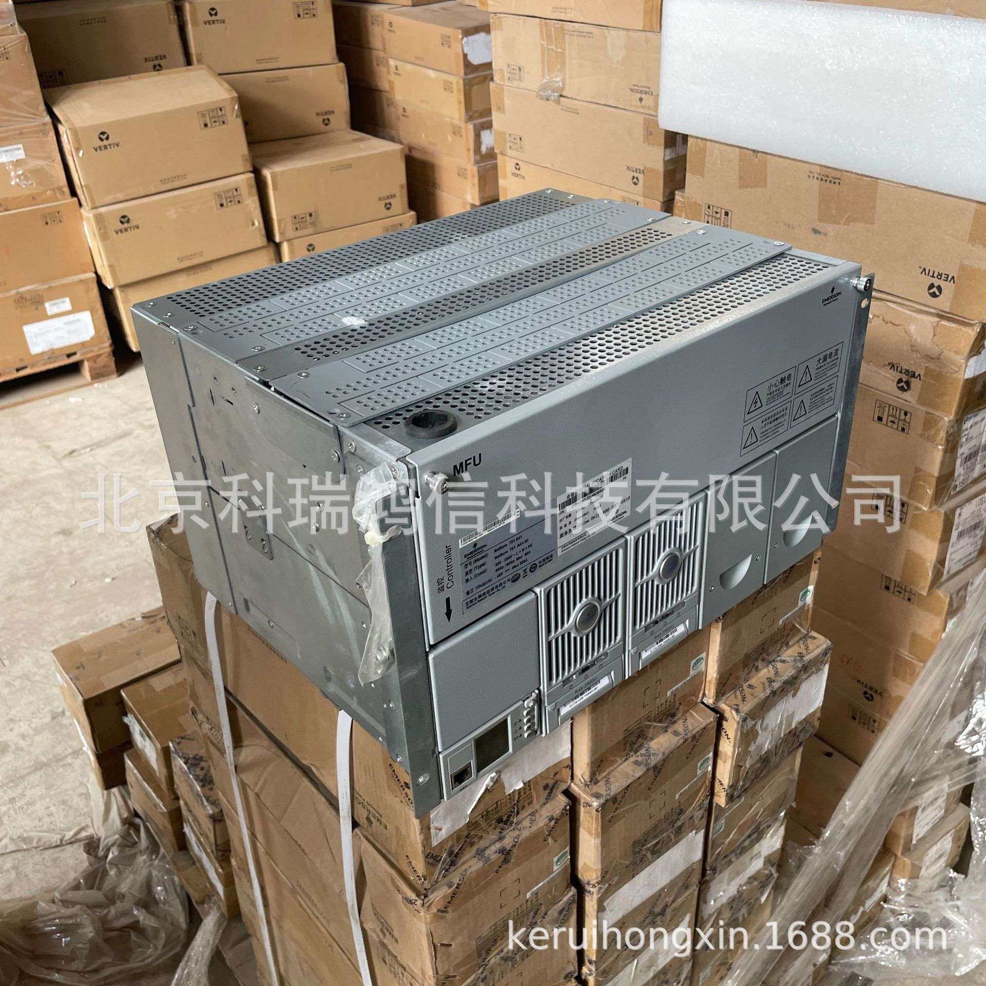 艾默生NetSure 701A41-S3 嵌入式高频开关电源48V200A 通信交转直