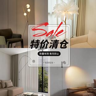 爱斯兰客厅落地灯现代简约墙角灯沙发边卧室高级感立式氛围灯具