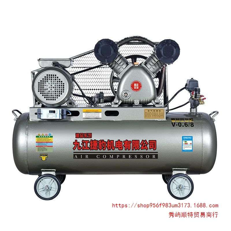 捷豹空压机大功率高压打气泵喷漆木工220v空气压缩机家用380v汽修
