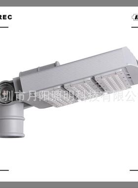 新款led90w模组路灯 90w路灯 模组路灯 led路灯外壳套件