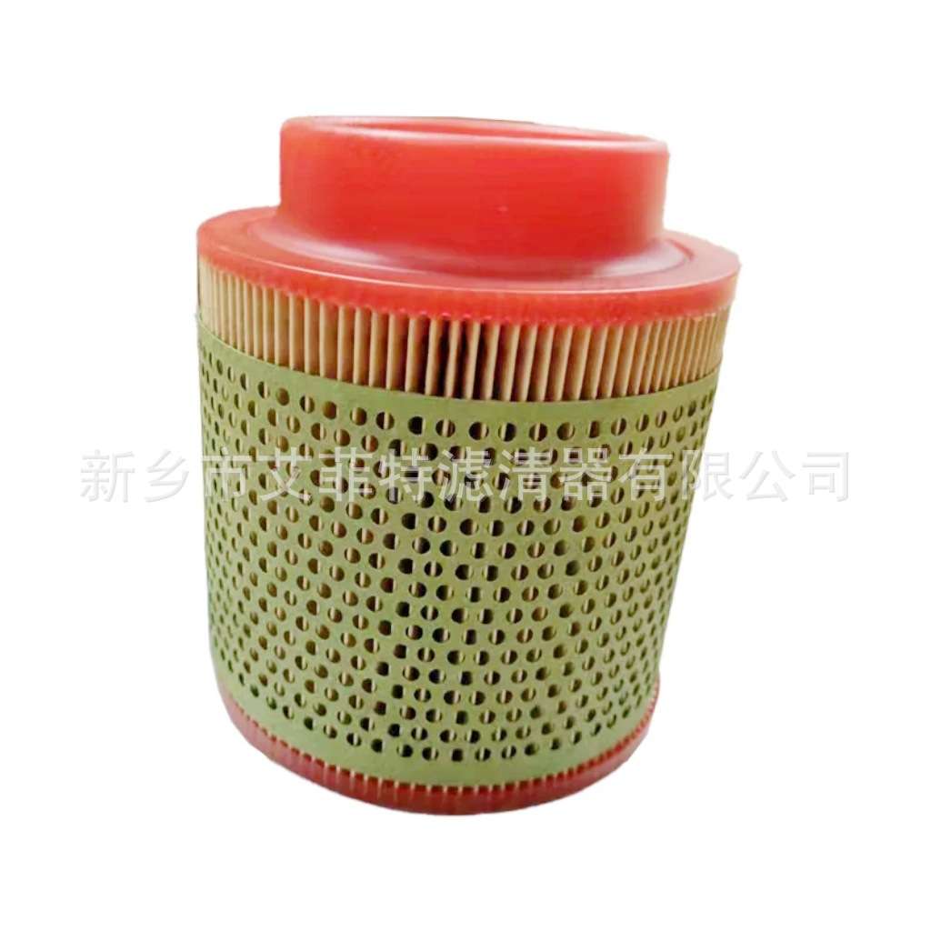 QX114144空滤 AF.4016  空压机空气进气滤芯保养配件ZS1060579