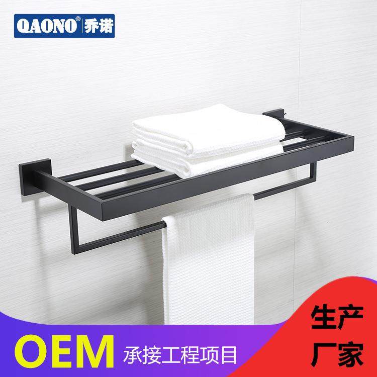 浴室毛巾杆双层304不锈钢酒店工程挂件方形浴巾架镀黑色浴巾架,农机/农具/农膜,播种栽苗器/地膜机,淘宝优惠券,粉丝福利购,淘宝优惠卷