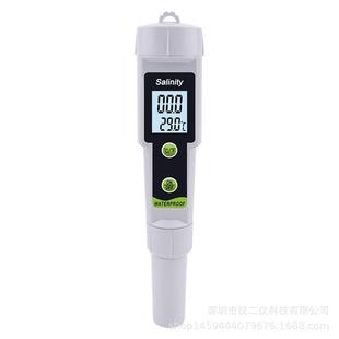 TPH02154高精度笔式盐度计 海水比重计 盐水海水卤水含盐量检测