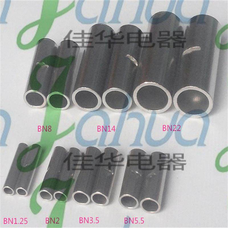 BN0.75 裸 端头 中间裸接头 冷压接线端子 直通接头 紫铜,农机/农具/农膜,播种栽苗器/地膜机,淘宝优惠券,粉丝福利购,淘宝优惠卷
