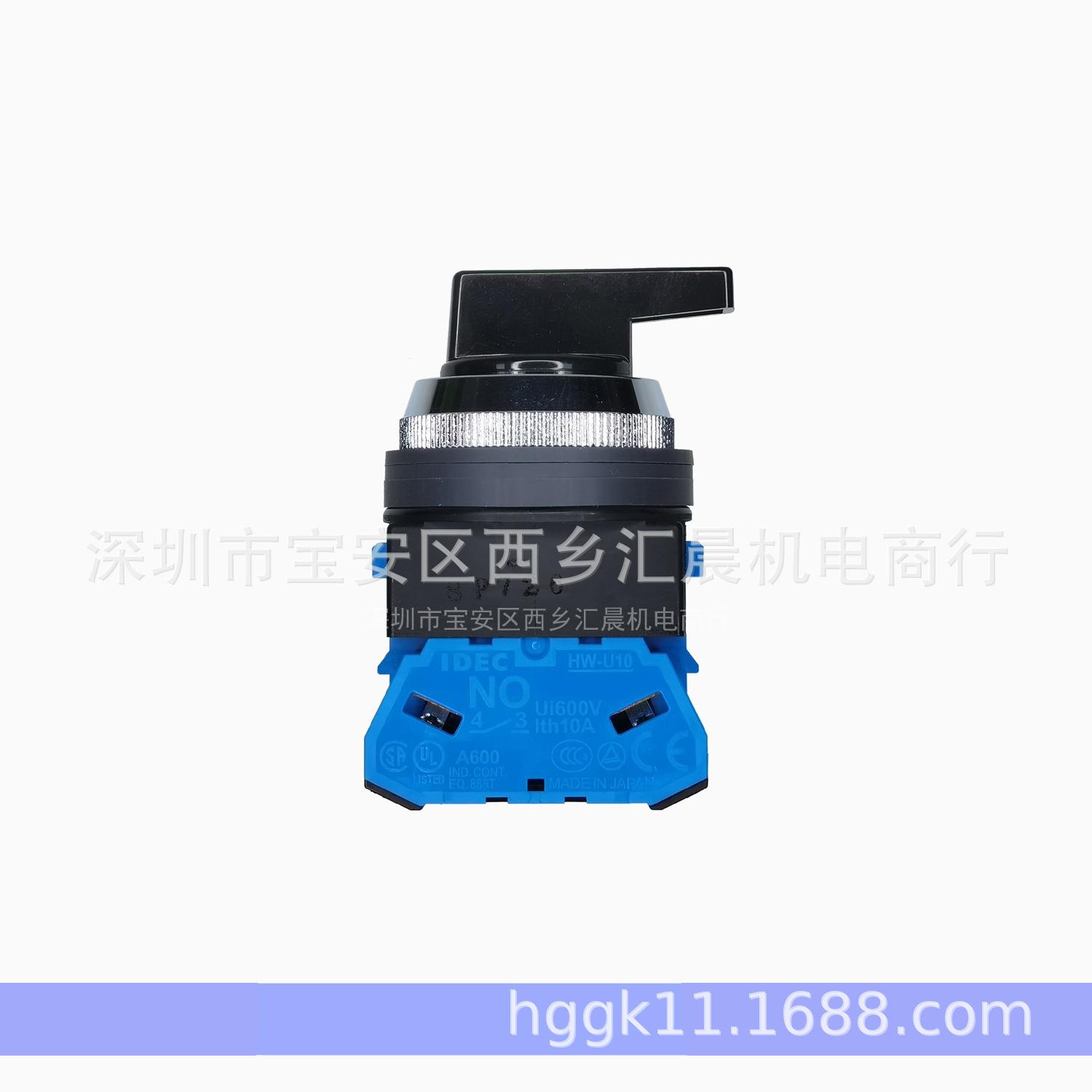 IDEC和泉选择开关ASN3L22 ASN3L40三档长旋钮开关ASN3L20 ASN3L11