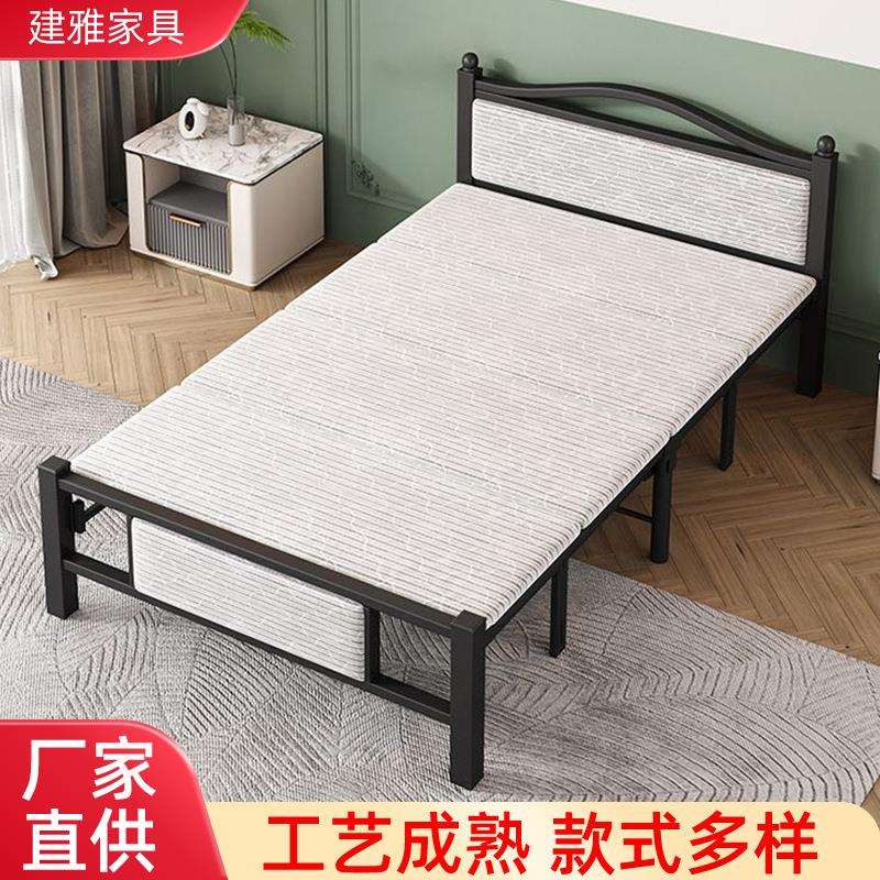 折叠床单人床家用双人午休午睡铁床简易加固出租屋成人陪护硬板床