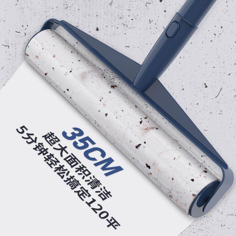 粘毛滚筒刷撕卷纸长杆大号黏沾毛灰尘滚轮衣服吸头发地爽小爽,农机/农具/农膜,播种栽苗器/地膜机,淘宝优惠券,粉丝福利购,淘宝优惠卷