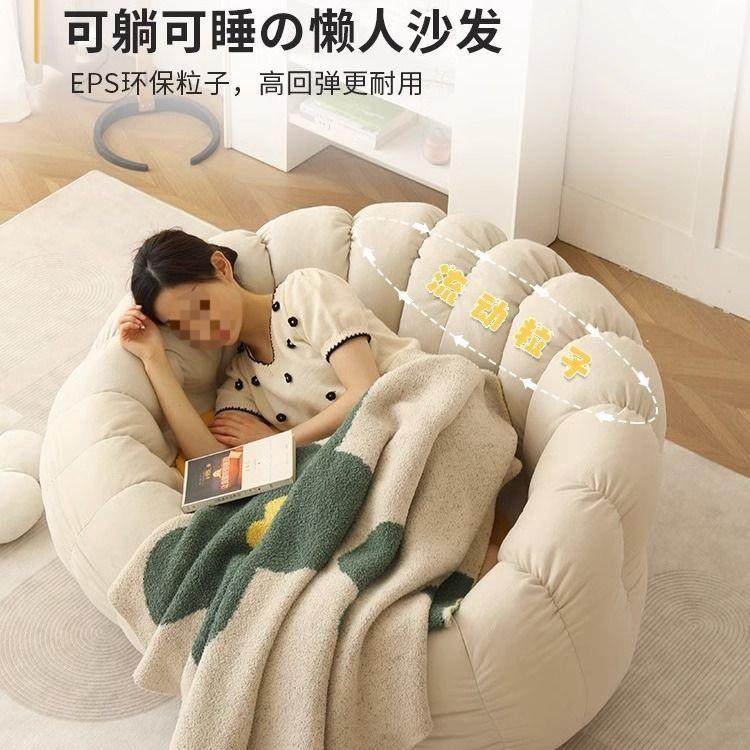 ฿懒人沙发可躺可卧客厅便宜沙发椅家用网红宿舍单人卧室小沙发,农机/农具/农膜,播种栽苗器/地膜机,淘宝优惠券,粉丝福利购,淘宝优惠卷