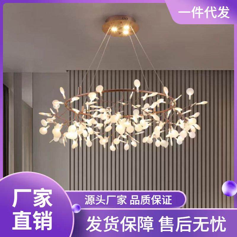 萤火虫客厅吊灯北欧后现代简约餐厅设计师创意led卧室灯,农机/农具/农膜,播种栽苗器/地膜机,淘宝优惠券,粉丝福利购,淘宝优惠卷
