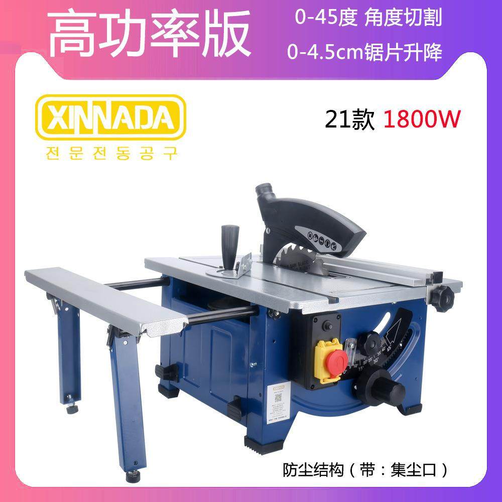 小型台锯8寸家用台式切割机微型冀发高精度便携多功能木工垒德株,农机/农具/农膜,播种栽苗器/地膜机,淘宝优惠券,粉丝福利购,淘宝优惠卷