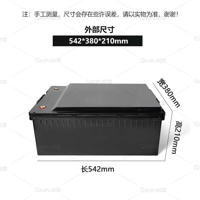 24V280AH新款汽车启动塑料外壳厂家直销