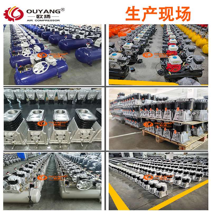 空压机机头2055L意大利款双缸2HP铝泵头Air compressor 2070L 3HP