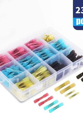 跨境货源 230pcs盒装热缩中接端子套装 防水热缩端子热缩端子组合