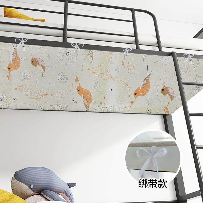 学生宿舍上下铺纯色防尘顶床帘顶片免安装魔术贴高低床寝室挡灰布,农机/农具/农膜,播种栽苗器/地膜机,淘宝优惠券,粉丝福利购,淘宝优惠卷