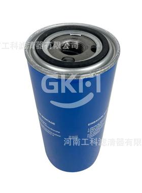 EAS40J/8螺杆空压机油滤OL00962机油滤芯3241600301油格SH56191