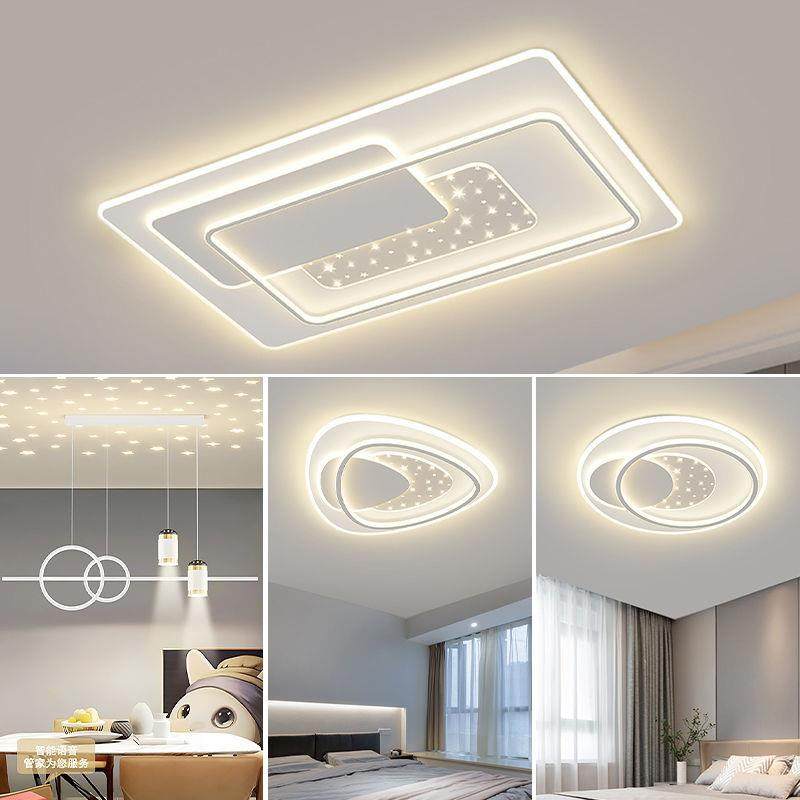 全光谱客厅吸顶灯现代简约护眼卧室餐厅广东中山灯具全屋套餐,玩具/童车/益智/积木/模型,毛绒/玩偶/公仔/布艺类玩具,淘宝优惠券,粉丝福利购,淘宝优惠卷