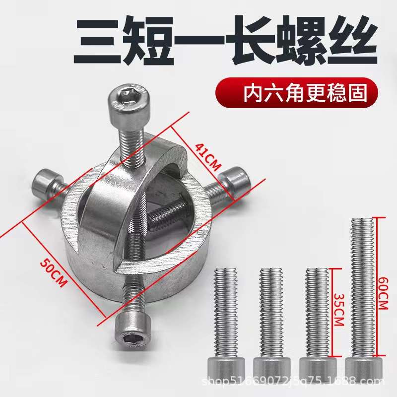 油烟机风轮拉马 拆卸神器涡轮拉器 烟机拔轮器叶轮抽码维修工具