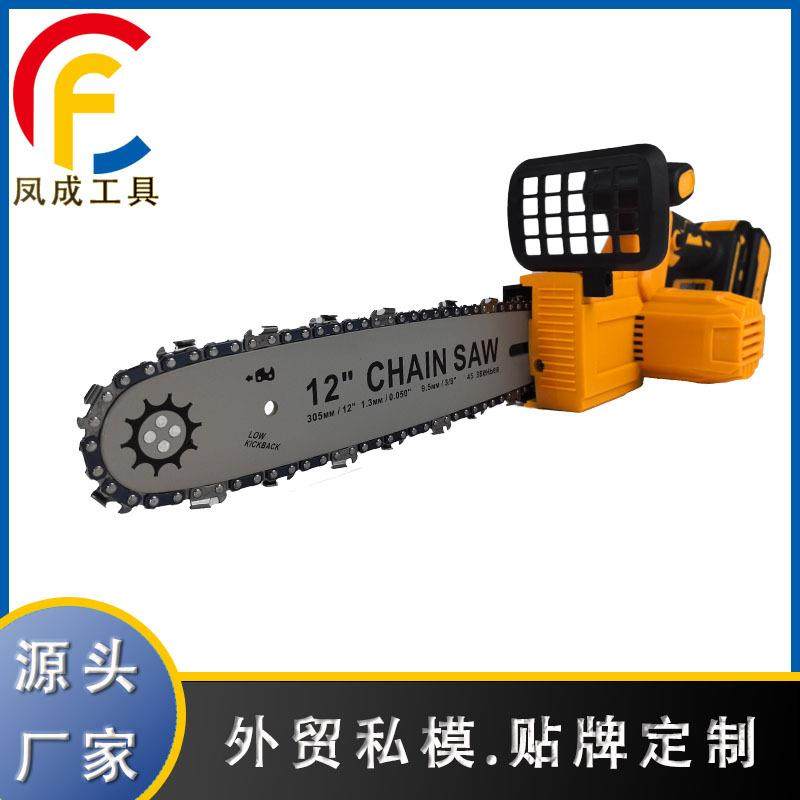 12寸电链锯家用充电电锯无刷电链锯手持切割机电动工具锋利双电,农机/农具/农膜,播种栽苗器/地膜机,淘宝优惠券,粉丝福利购,淘宝优惠卷