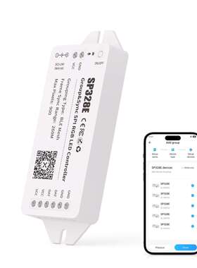 SP328E MESH组网同步 幻彩RGB LED控制器无线通信能力覆盖范围广