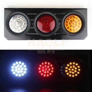 款 拖车挂车 003 63LED三色铁架后尾灯 ebay亚马逊