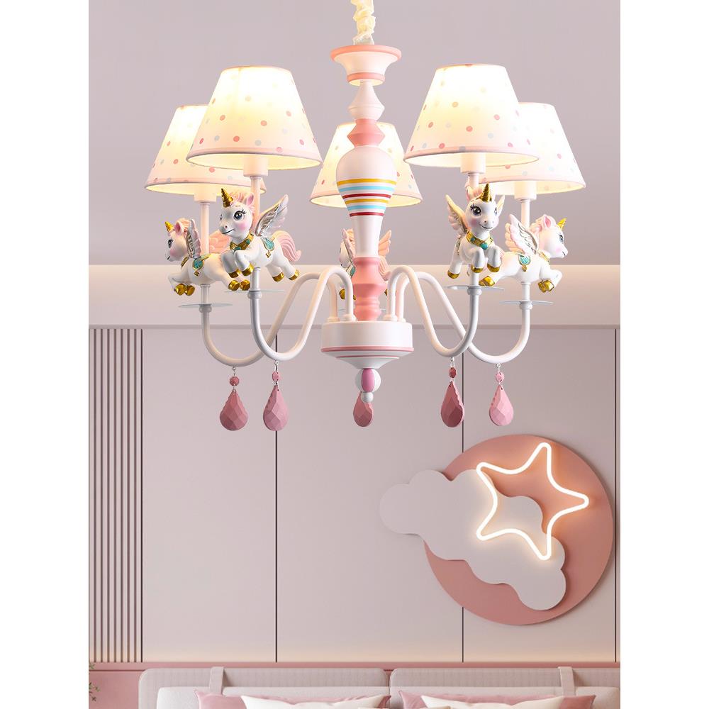 蒙虎儿童房吊灯现代简约女孩卧室灯具公主房间卧室灯创意卡通led