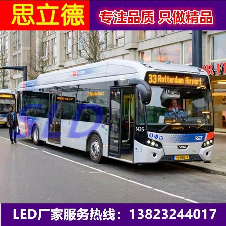 高清全彩公交车led电子路牌4G后窗视频广告显示屏支持多国语言